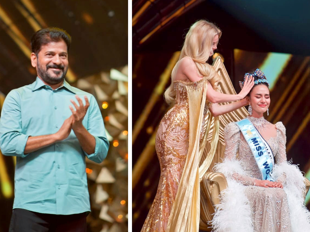 72nd Miss World 2025 Grand Final in Hyderabad Photos16