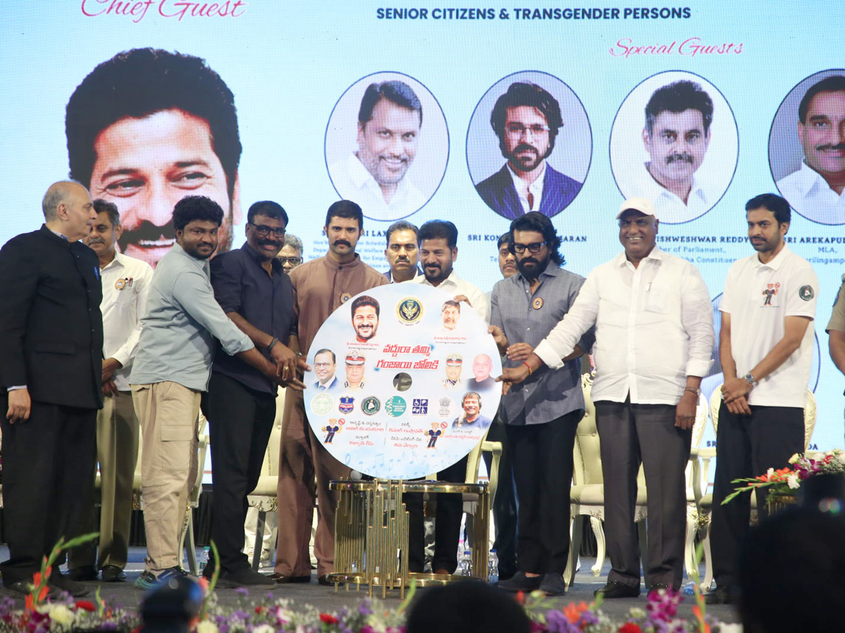 CM Revanth Reddy,Ram Charan,Vijay Deverakonda participate Anti-Drugs Day Event in Hyderabad Photos 18