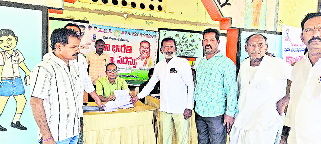 పర్యావరణాన్ని కాపాడుకోవాలి1