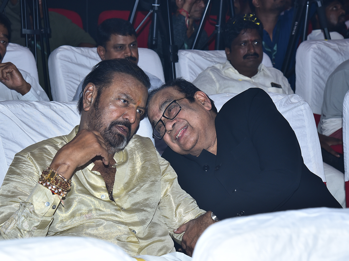 Manchu Vishnu's Kannappa Movie Pre Release Event In Guntur: Photos3