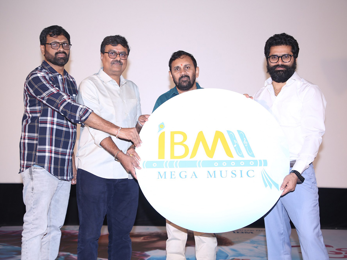 Premisthunna Movie First Song Release Event9