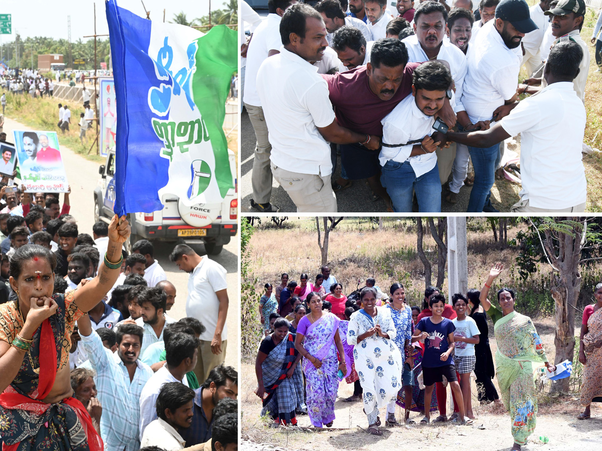 Crowd Rush To YS Jagan Bangarupalyam Tour Photos1