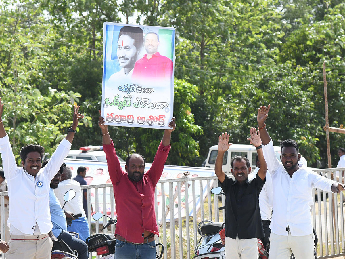 Crowd Rush To YS Jagan Bangarupalyam Tour Photos7