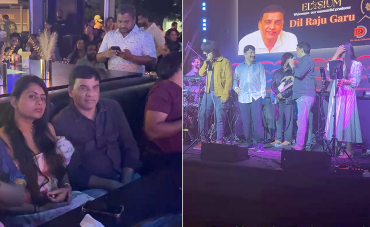 Dil Raju visited Dallas with His wife Photos1
