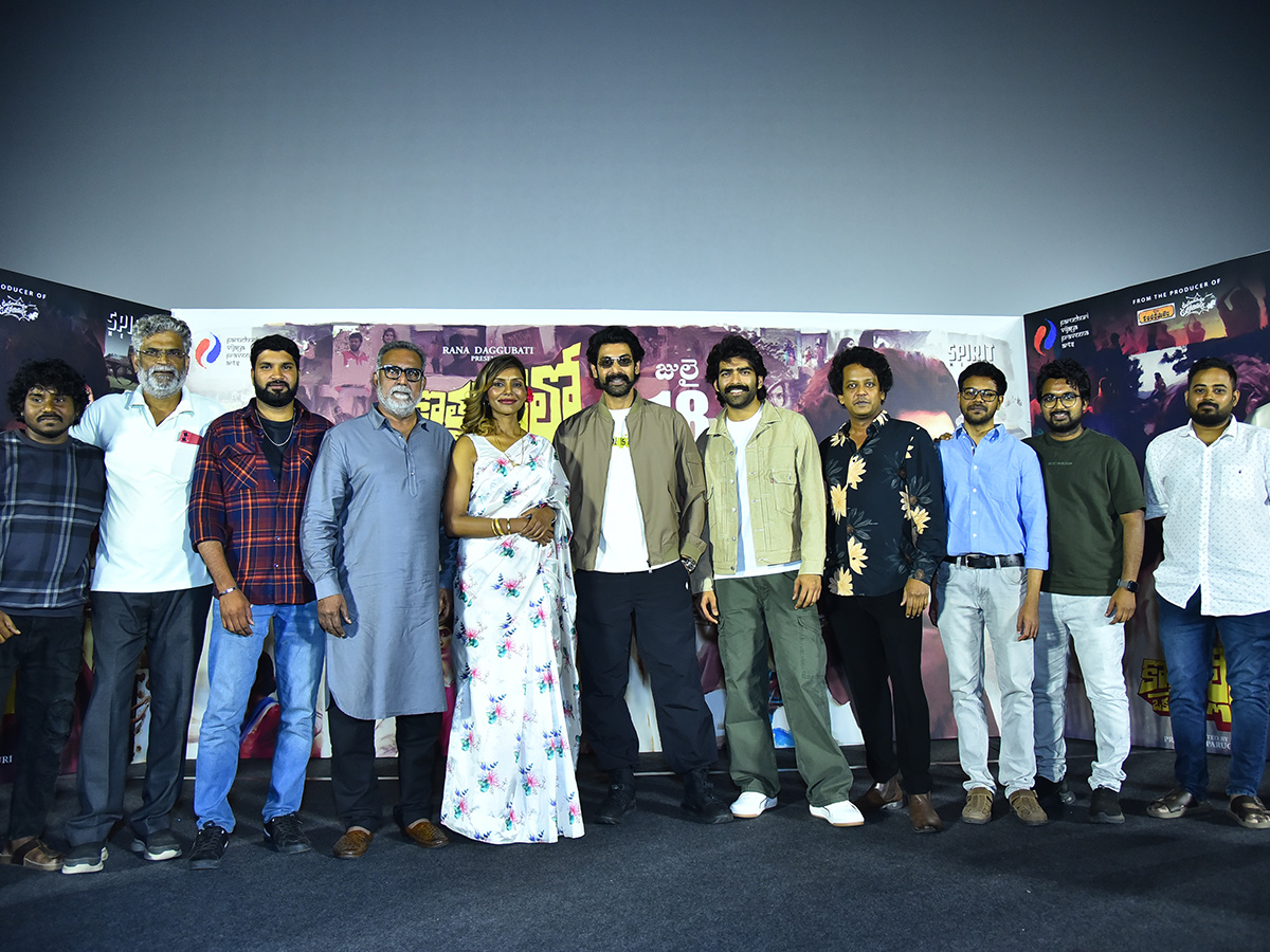 Kothapallilo Okappudu Pre Release Press Meet Photos17