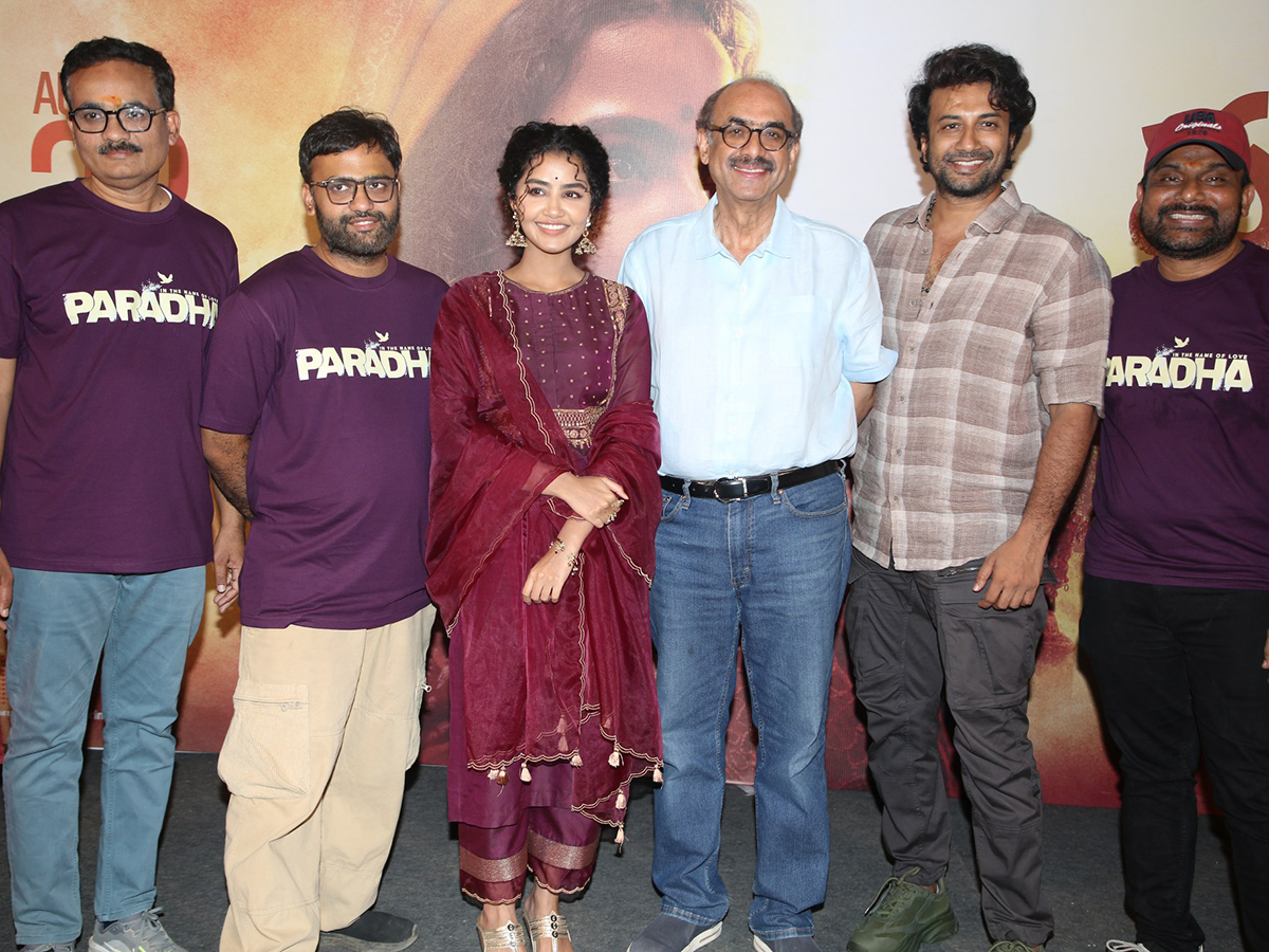 Anupama Parameswaran Paradha Movie Teaser Launch Event 5