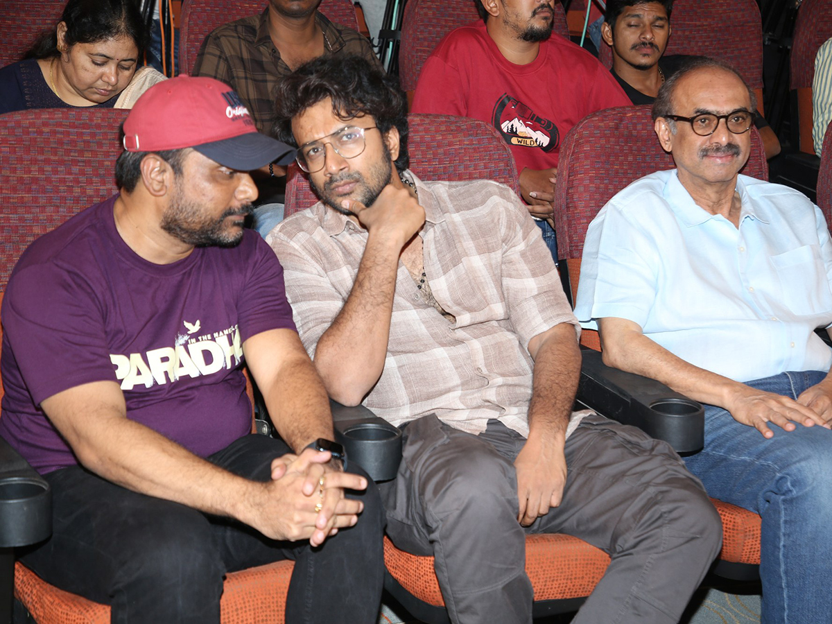 Anupama Parameswaran Paradha Movie Teaser Launch Event 6