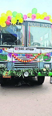 కుమడ బస్సు బూసిపుట్టు వరకు పొడిగింపు1