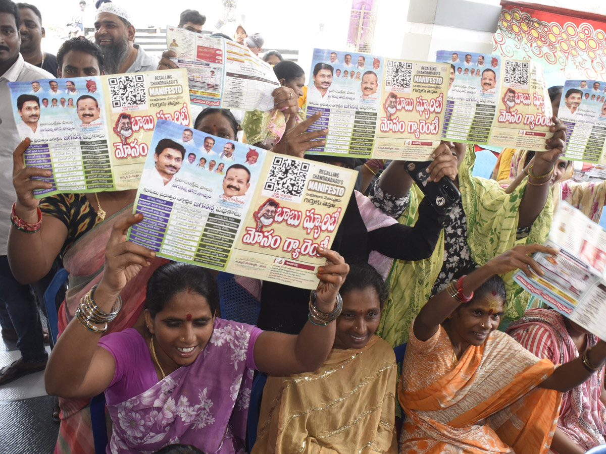 Best Photos of The Week in AP and Telangana Photo Gallery27