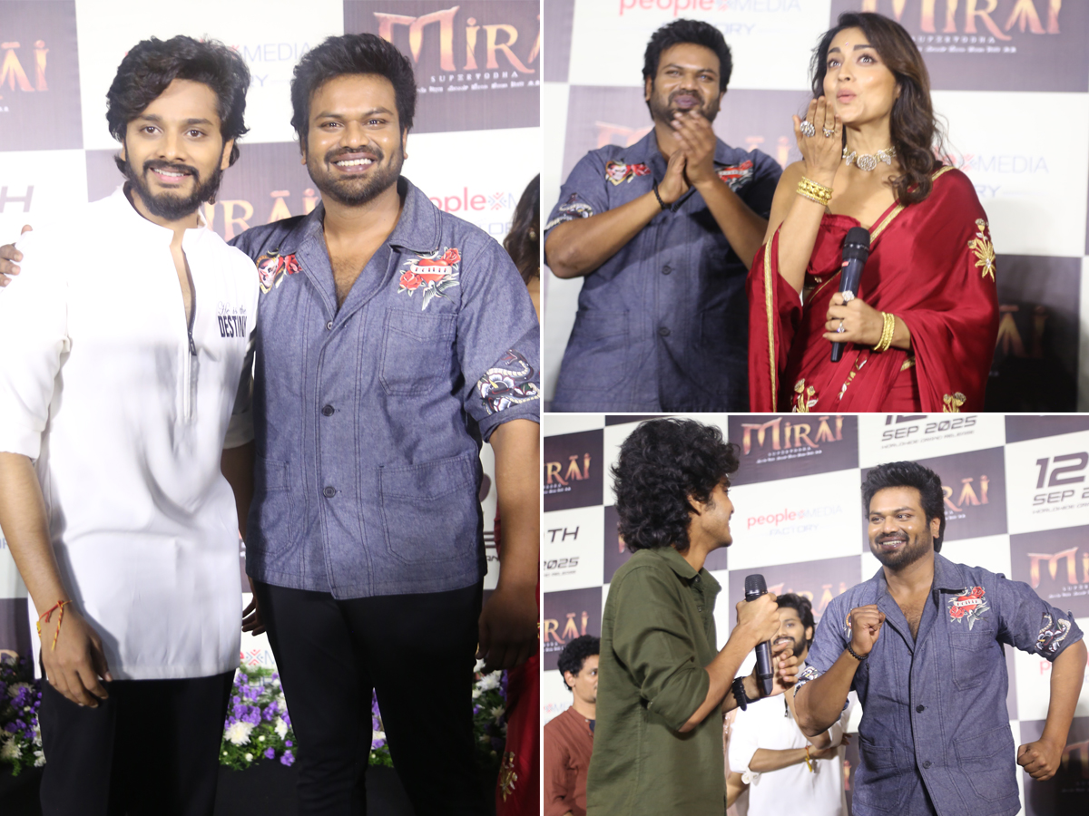 Teja Sajja Mirai Trailer Launch Event1