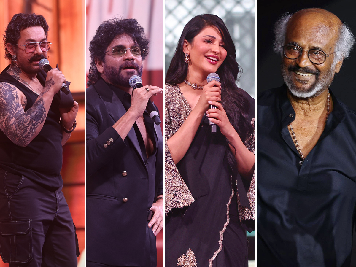 Coolie Unleashed : Coolie Movie Audio Launch Photos1
