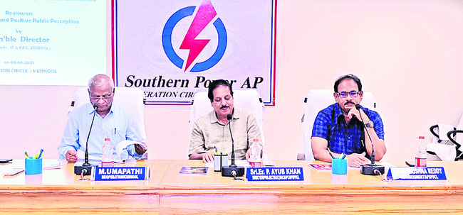 కొనసాగుతున్న విజిలెన్స్ దర్యాప్తు 1