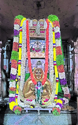 ● రేపటి నుంచి సద్గురు 354వ ఆరాధన మహోత్సవాలు ● 14వ తేదీ2
