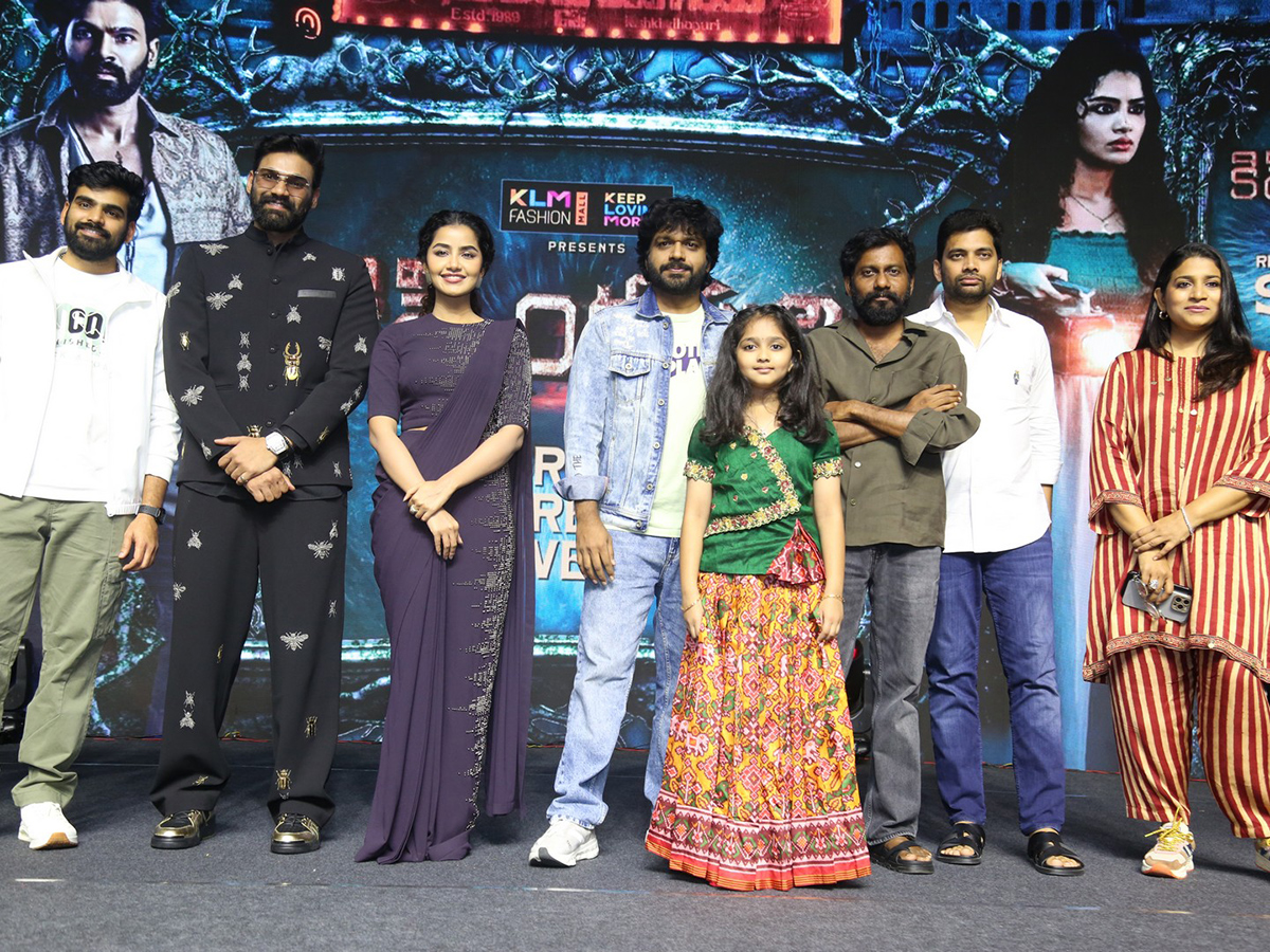 Kishkindhapuri Movie Grand Pre Release Event 18