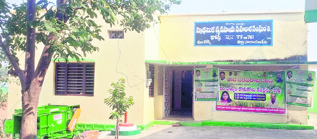 పదవీ గండం?1