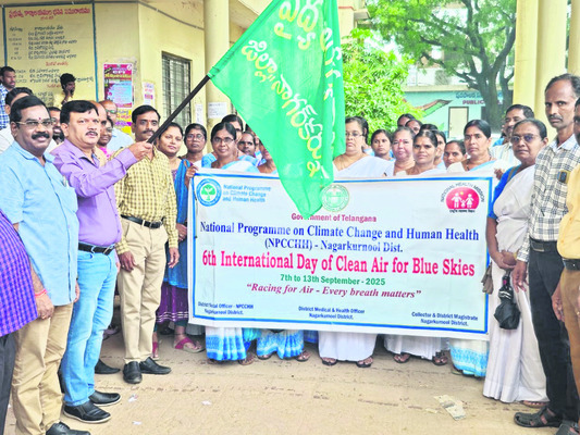శాంతిభద్రతల పరిరక్షణకు కృషిచేయాలి
1