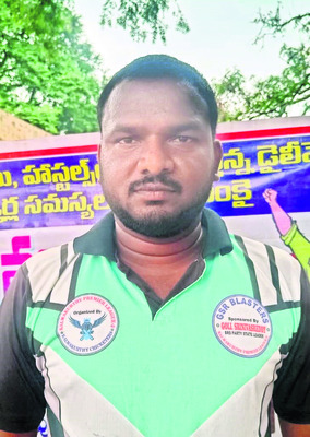 కుటుంబ పోషణ భారంగా మారింది..
1