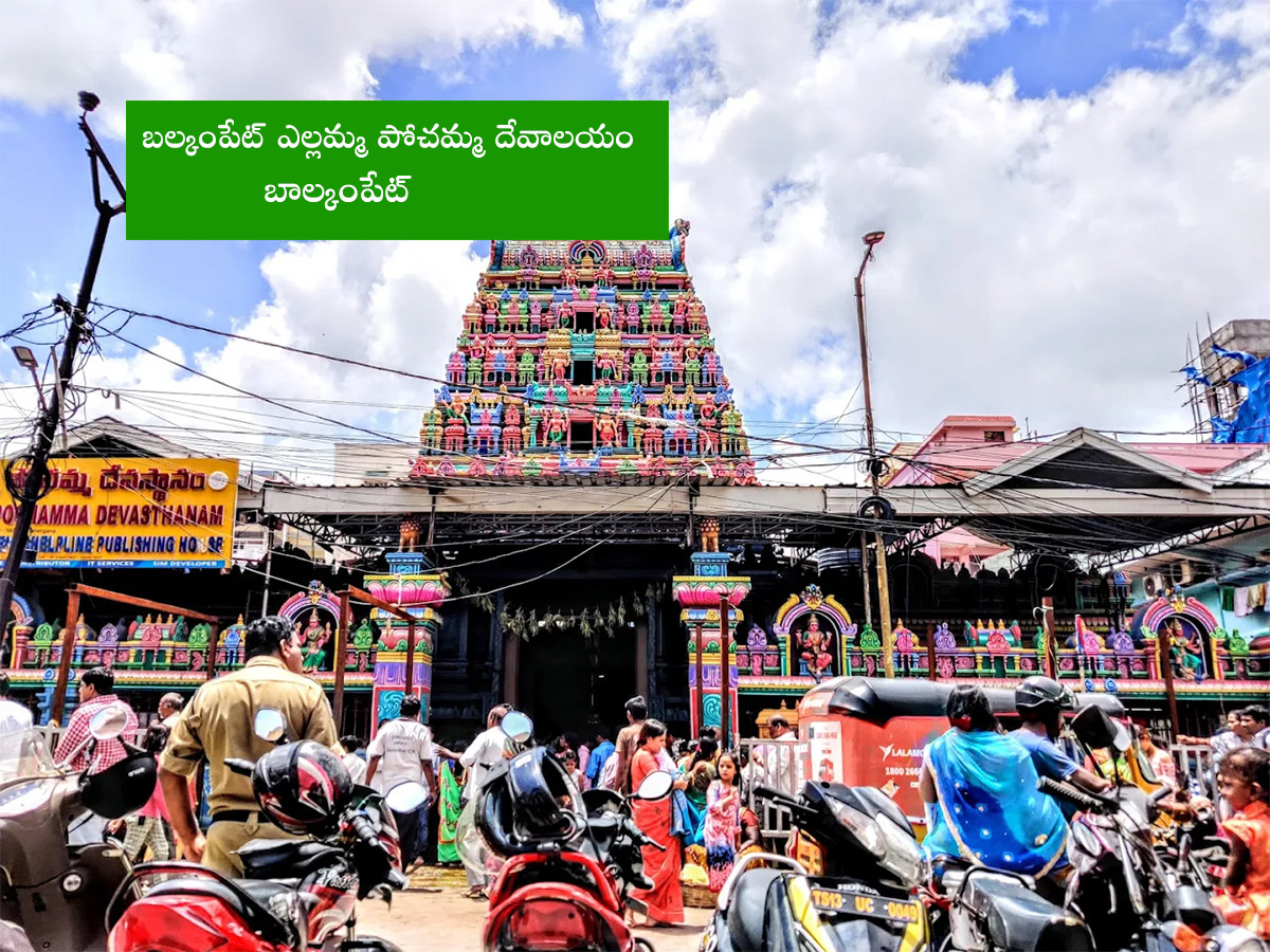 Famous Temples in Hyderabad to Visit Divine Experience13