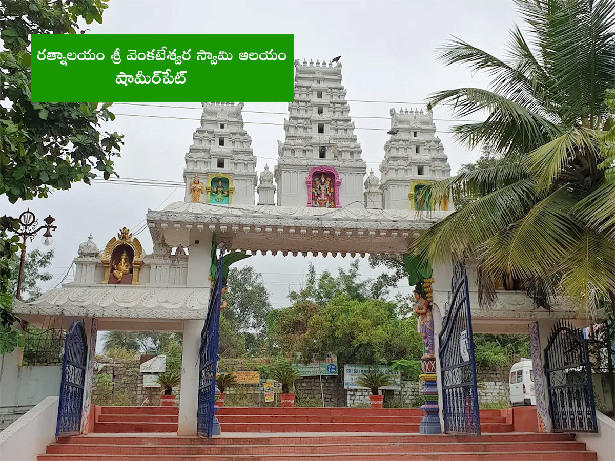 Famous Temples in Hyderabad to Visit Divine Experience4