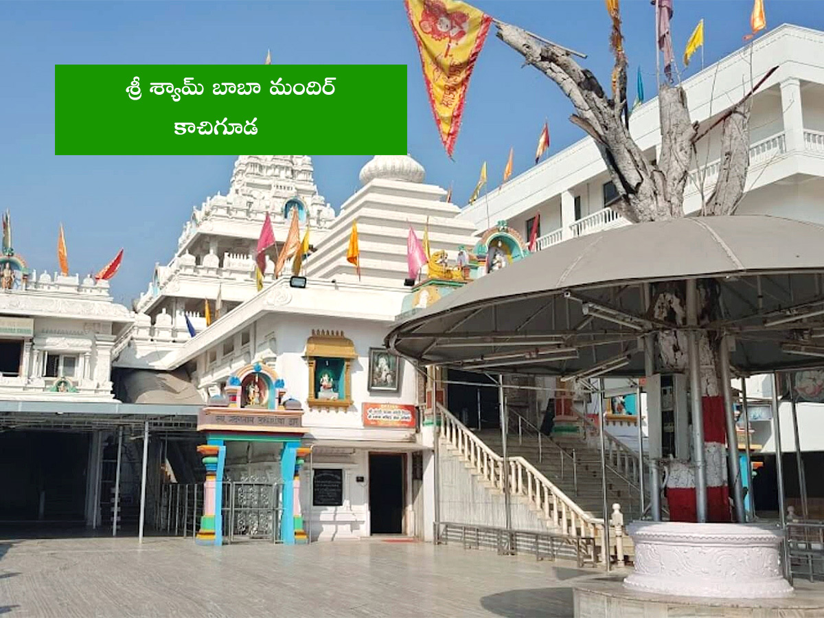Famous Temples in Hyderabad to Visit Divine Experience5