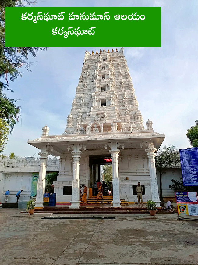 Famous Temples in Hyderabad to Visit Divine Experience7