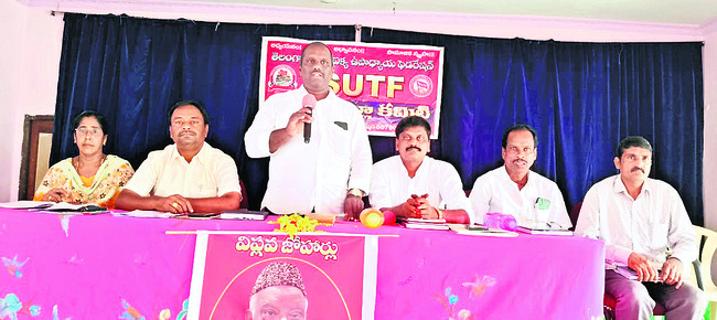 జమలాపురంలో ప్రత్యేక పూజలు
1