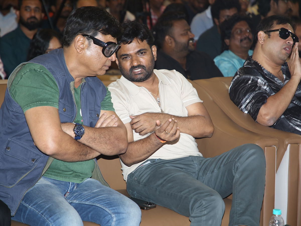 Beauty Movie Pre Release Event Photos6