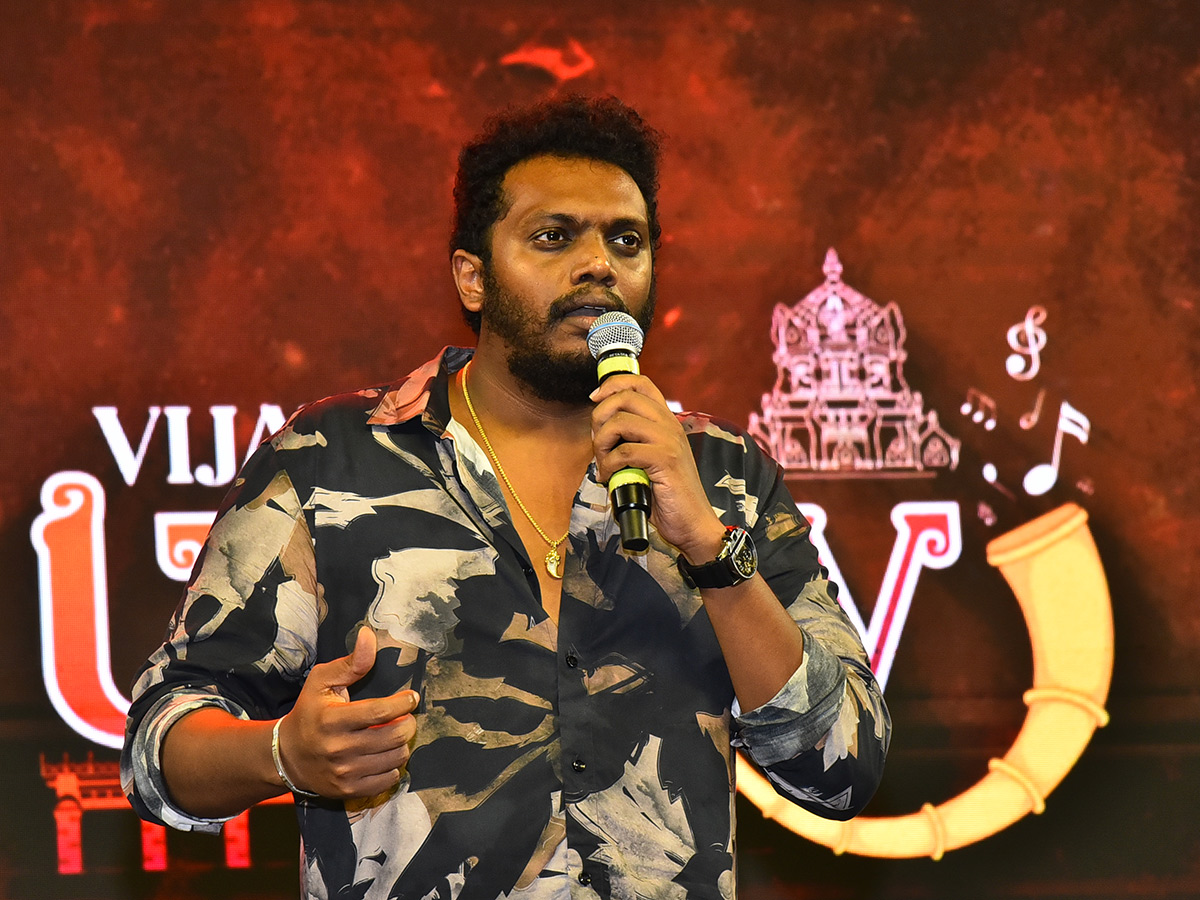 Teja Sajja Mirai Success Meet At Vijayawada Photos10