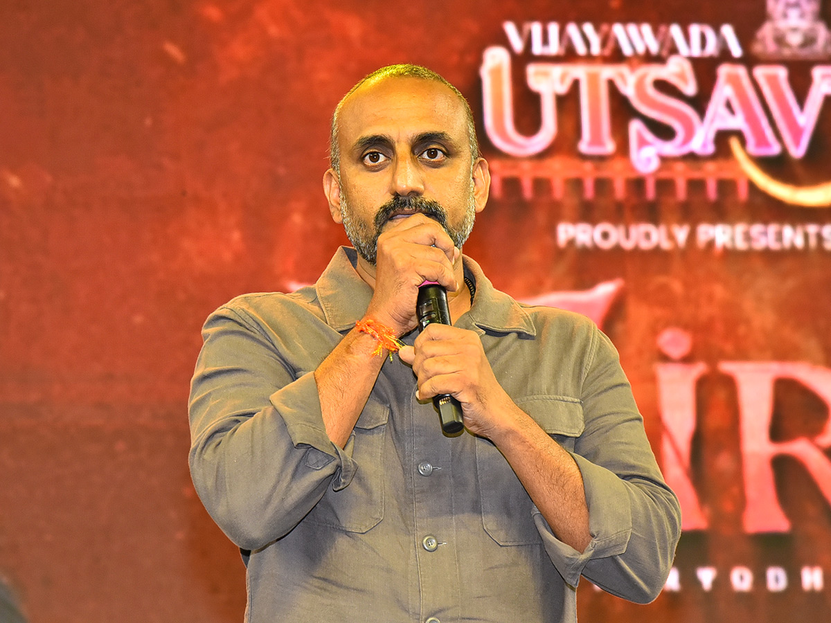 Teja Sajja Mirai Success Meet At Vijayawada Photos9