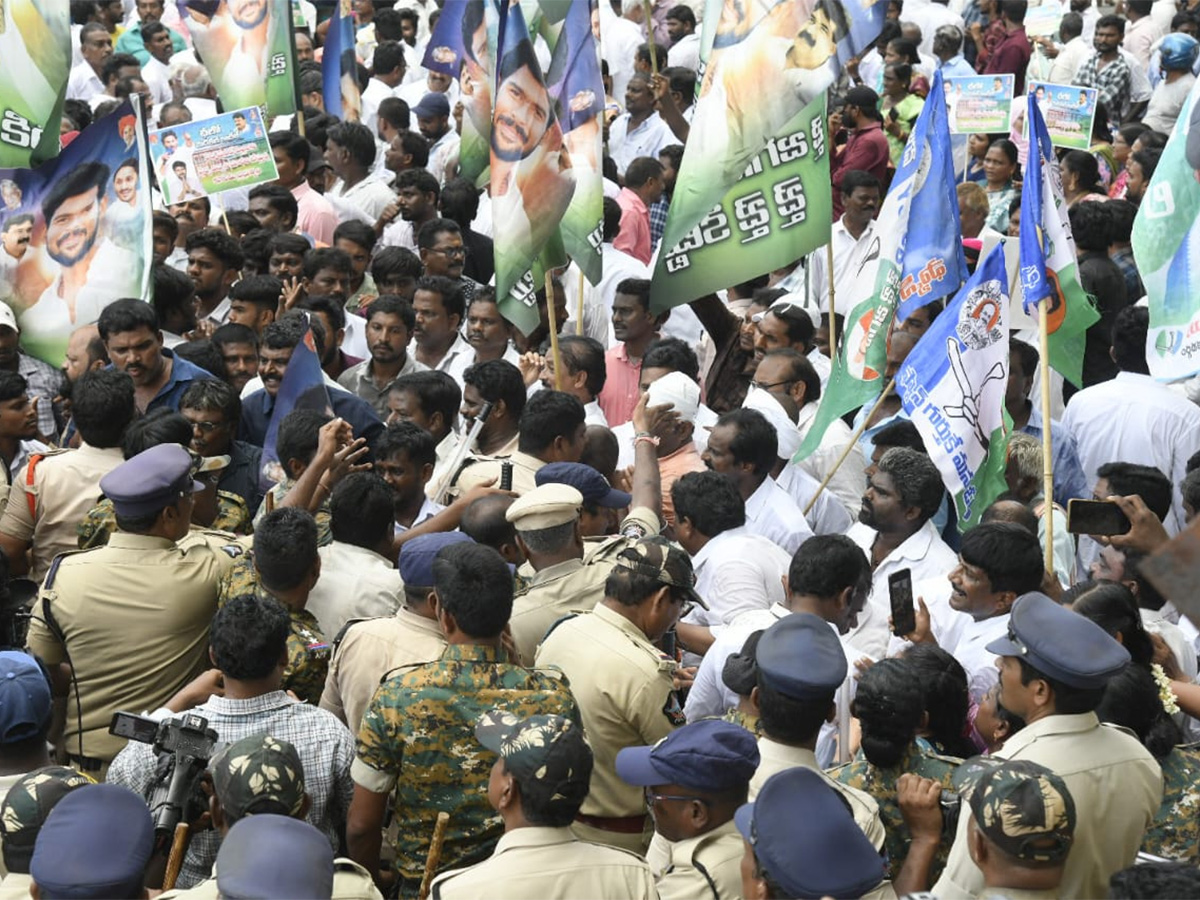 YSRCP MLCs Protest against Medical Colleges Privatization10