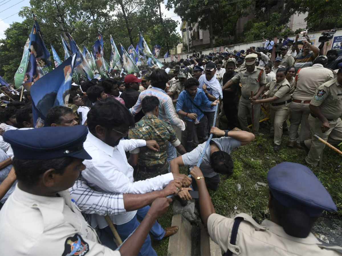 YSRCP MLCs Protest against Medical Colleges Privatization13
