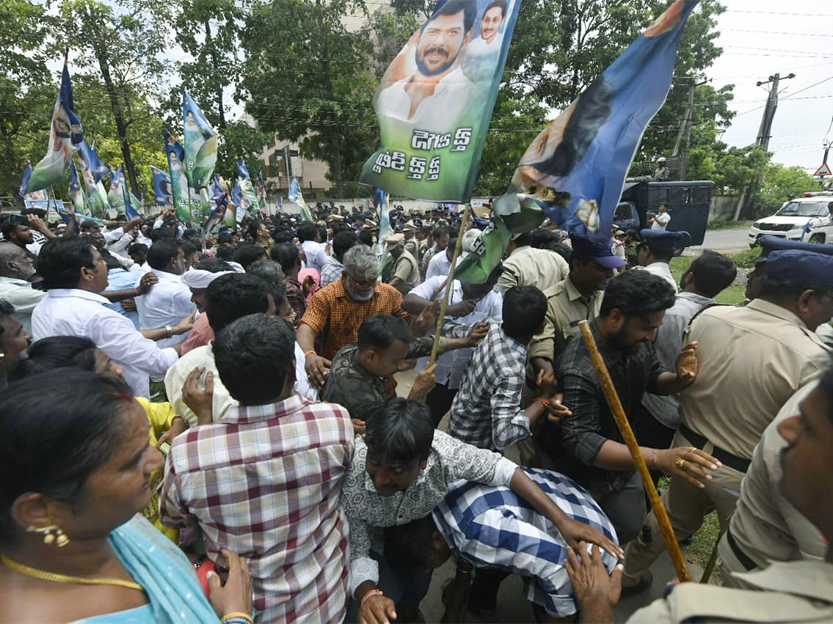 YSRCP MLCs Protest against Medical Colleges Privatization14