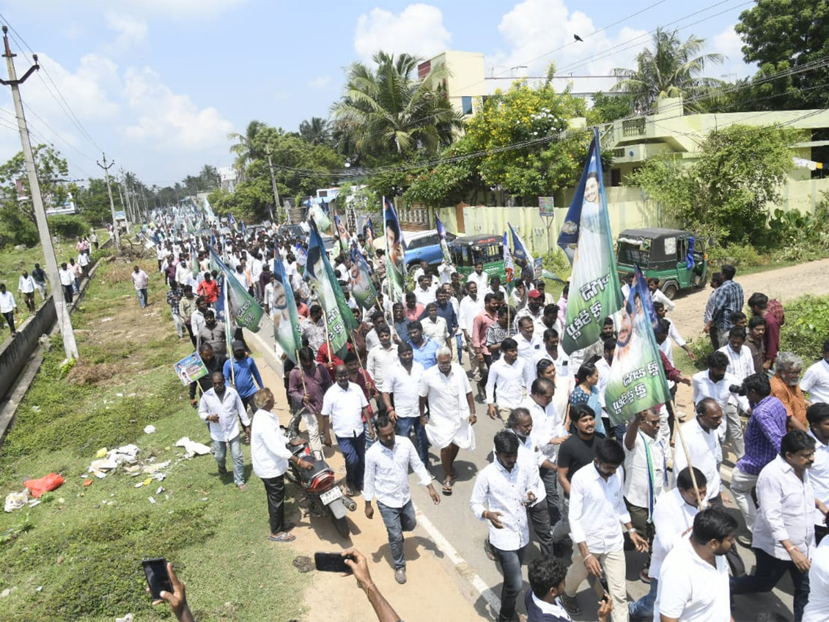 YSRCP MLCs Protest against Medical Colleges Privatization24