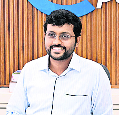 AIతో చెక్1