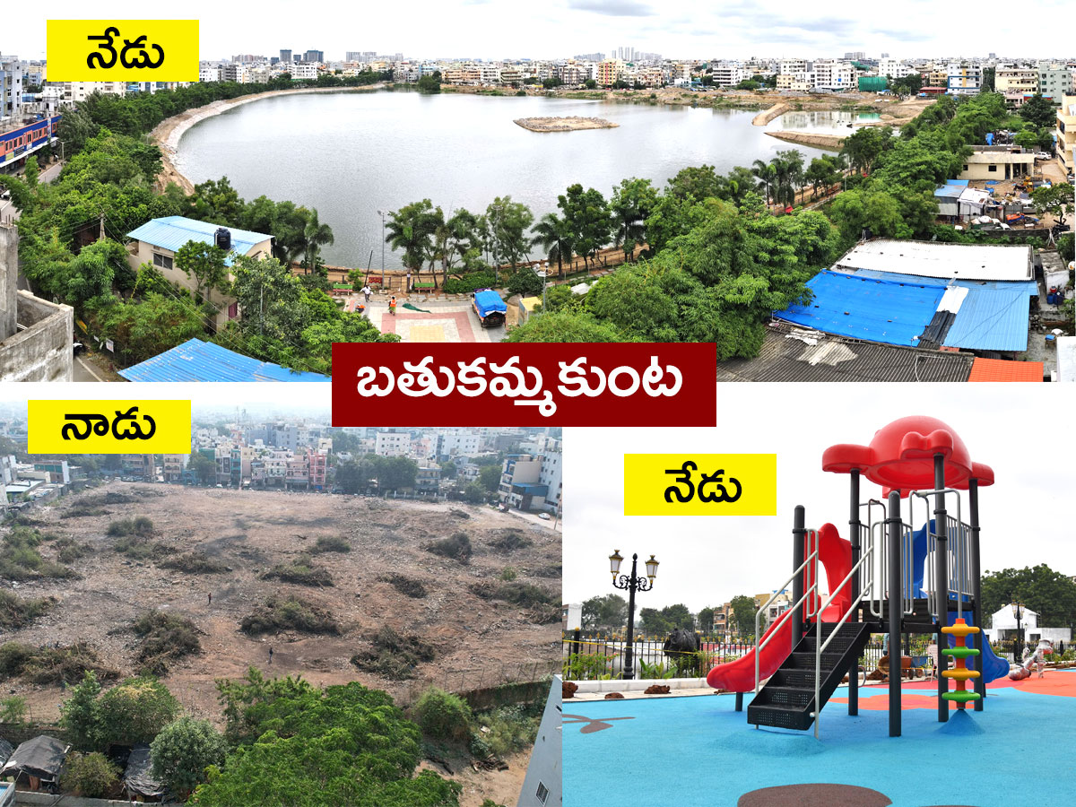 Bathukamma Kunta in Hyderabad Ready for Grand Festivities Photos1