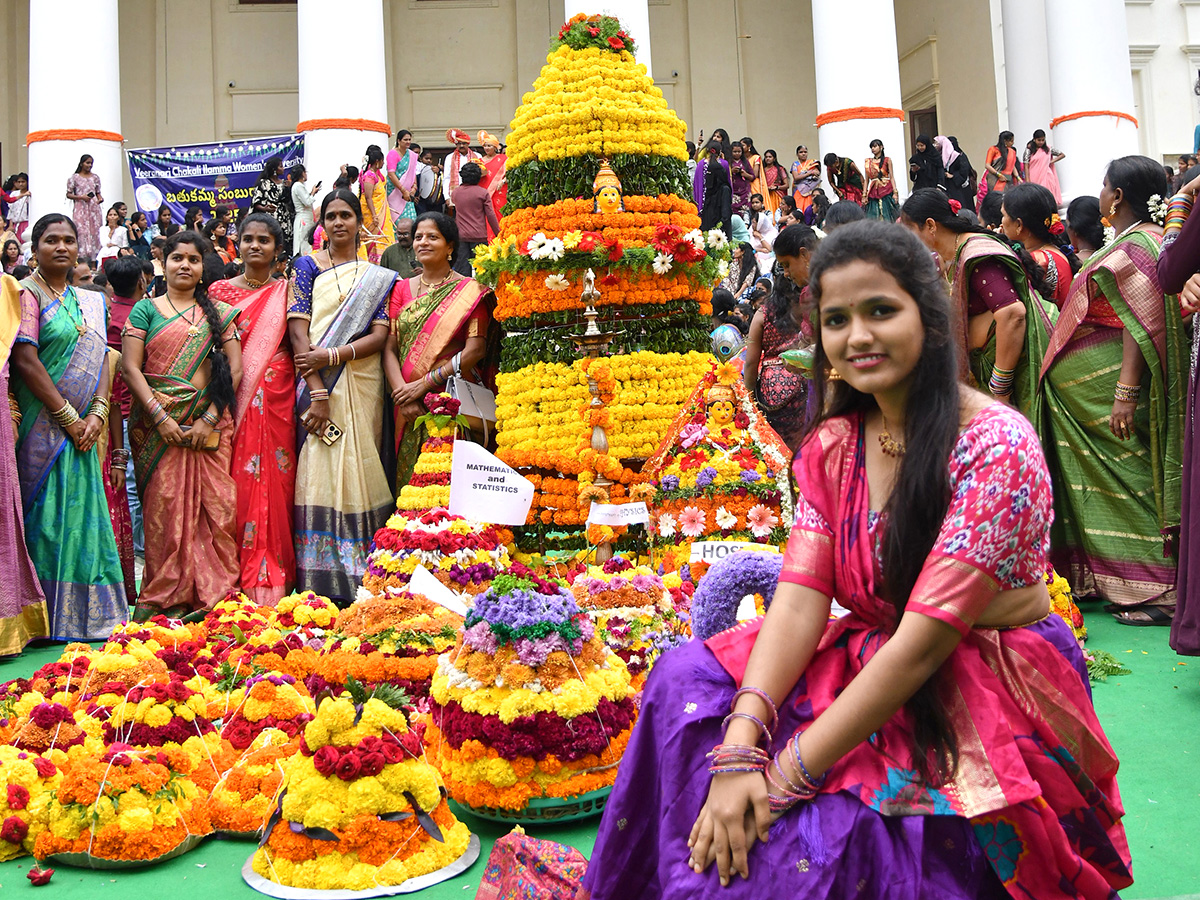 Bathukamma Celebrations at Koti Womens College Photos19
