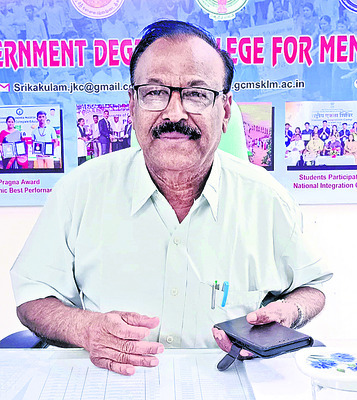 రెండోసారి.. నోటిఫికేషన్ జారీ 1
