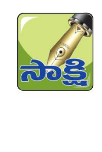 గుట్టల్లో పారబోసిన షూలు స్వాధీనం 1