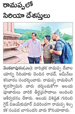 కొండా లక్ష్మణ్ బాపూజీకి ఘననివాళి
1