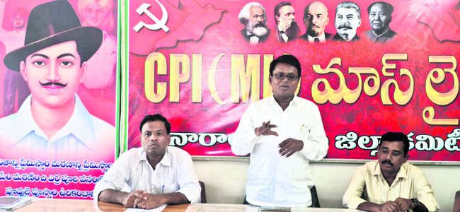 కులవివక్షకు వ్యతిరేకంగా పోరాటాలు
1