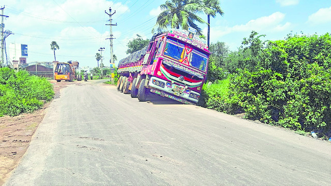 లయన్స్క్లబ్ సేవలు వినియోగించుకోండి
1