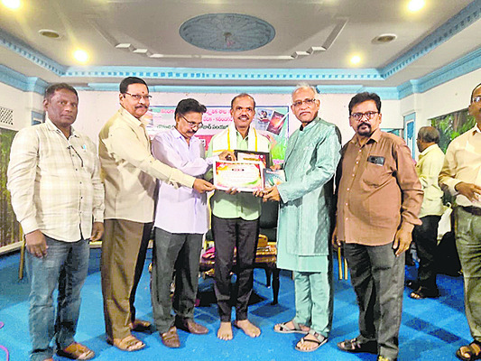 ఆ పార్టీలకు గుణపాఠం చెప్పండి
2