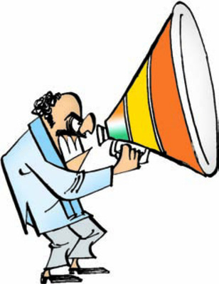 కోడ్ కూసింది1