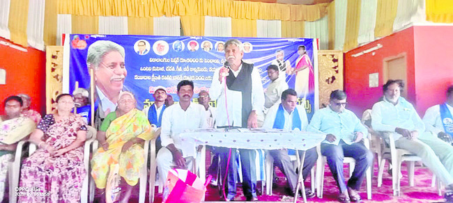 పింఛన్లు పెంచకుండా మోసం చేస్తున్న ప్రభుత్వం1