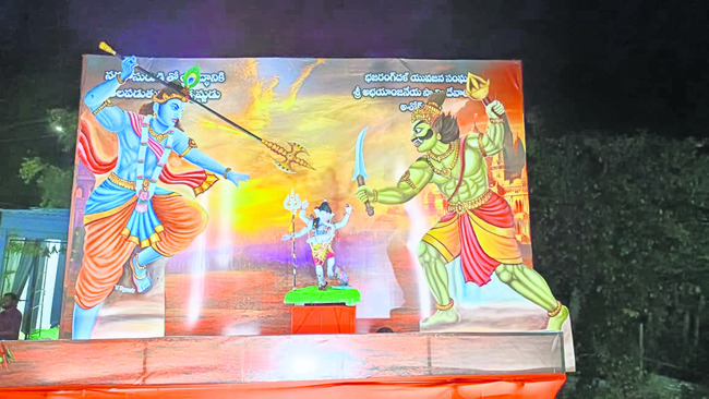 శోభాయమానంగా.. 5