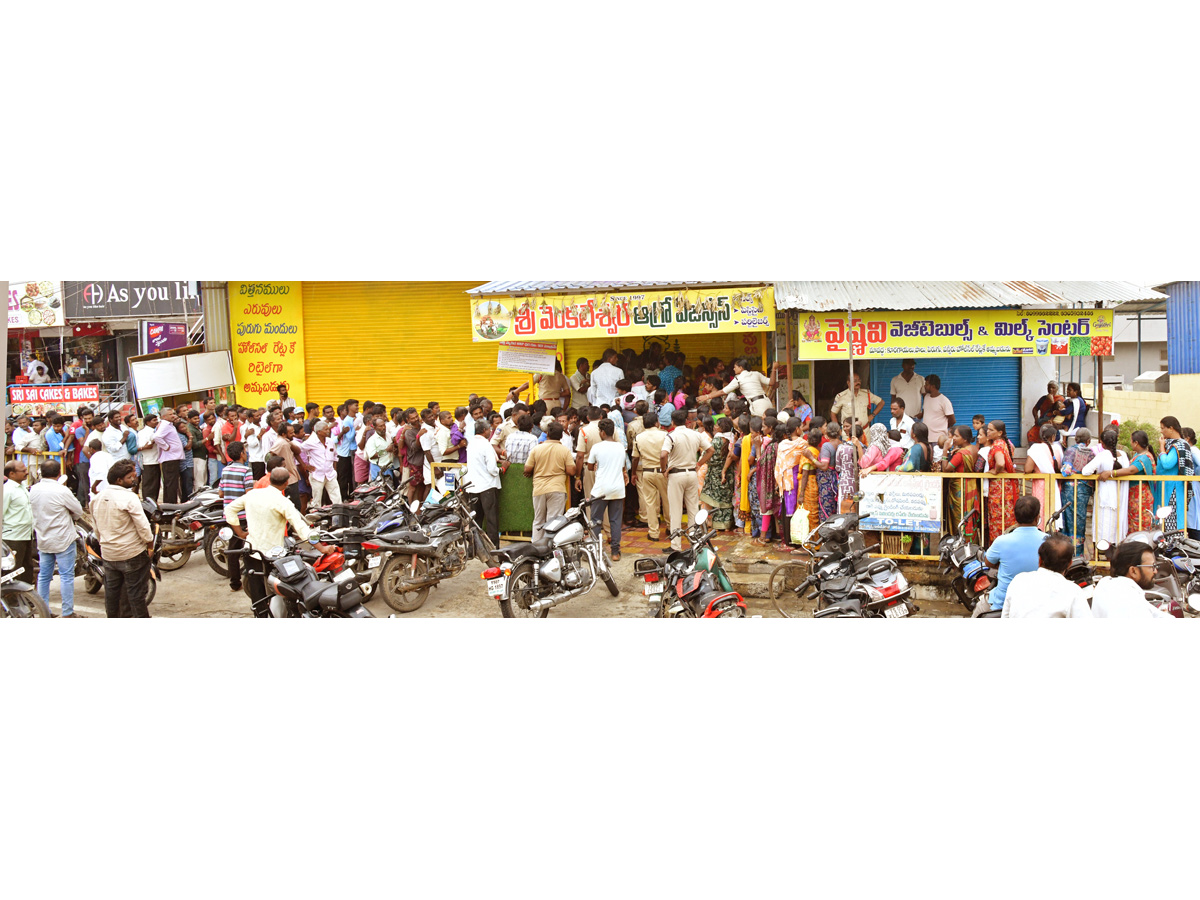 Best Photos of The Week in AP and Telangana Photo Gallery13