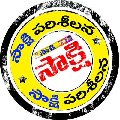 అదను దాటితే అంతే సంగతులు!1