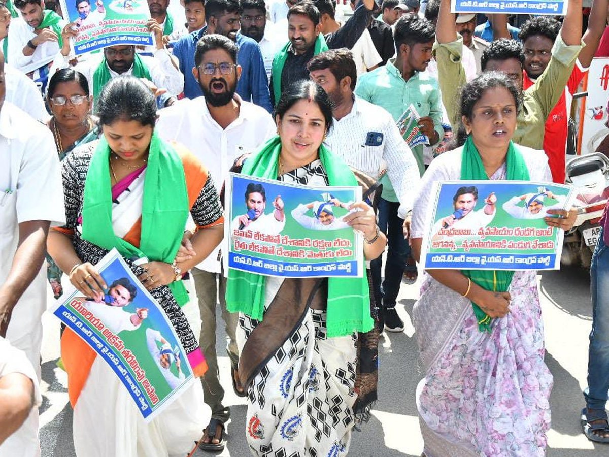 Andhra Pradesh State Wide Annadata Poru Protests Photos24