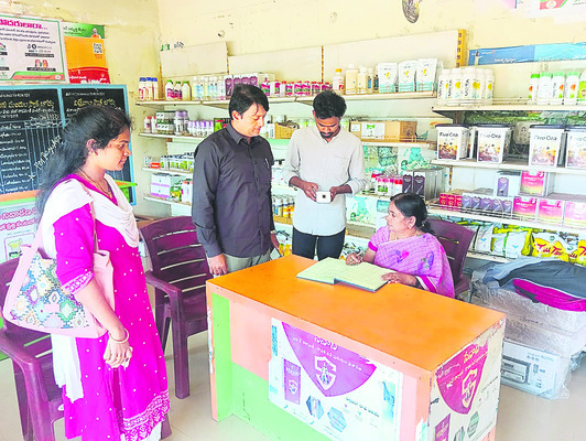 ఎన్నికలకు సిద్ధం కండి
3