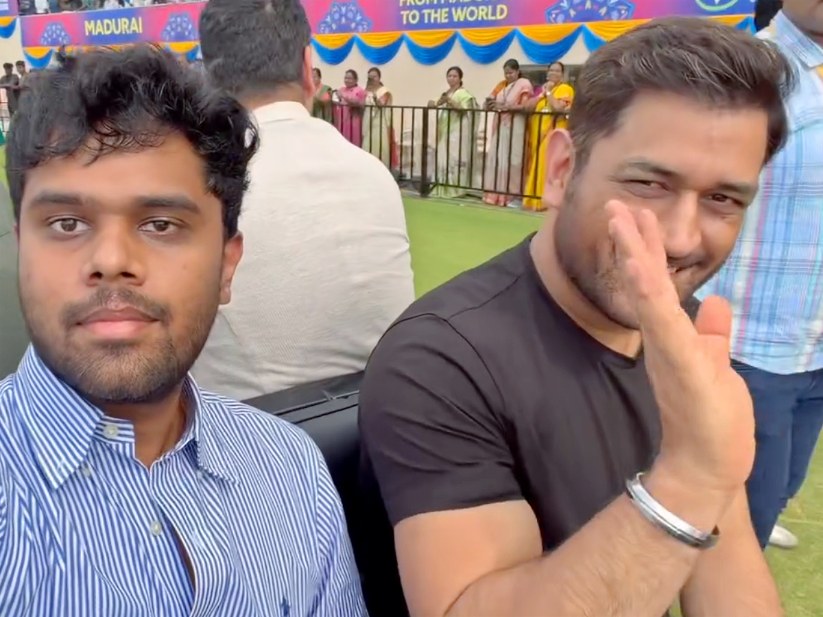 MS Dhoni Inaugurates cricket stadium in Madurai Photos3